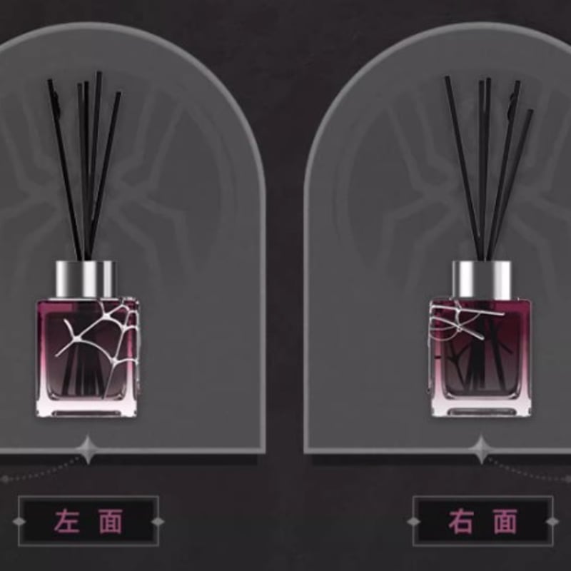崩スタ公式店】カフカ ルームフレグランス 199元 (特別貨物便