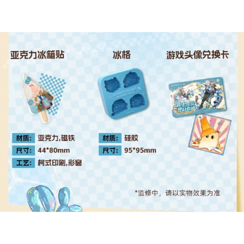 ☆新品未開封激レア 会場限定（非売品含む)グッズ21点セットカナヘイ人体展 フィギュア専門店 -ソダチトイズ / 予約 APEX-TOYS 三体 智子 1