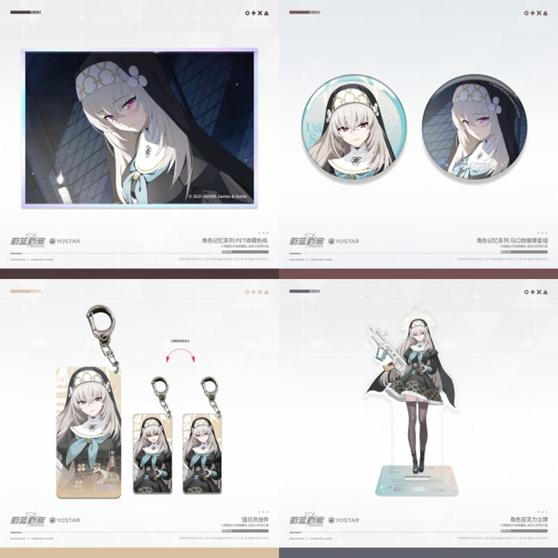 ブルアカ公式店】2412 サクラコ グッズ | ちゃぱん