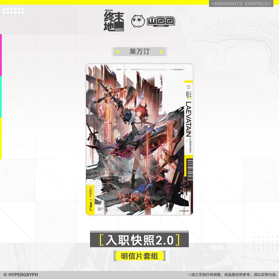 69771d90df6a590001bf03ca