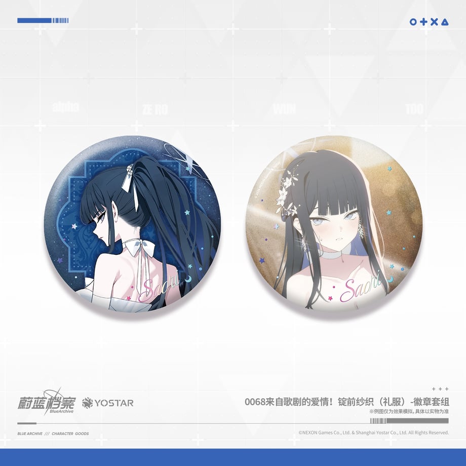 6ab614c9e592d22fe76ab921