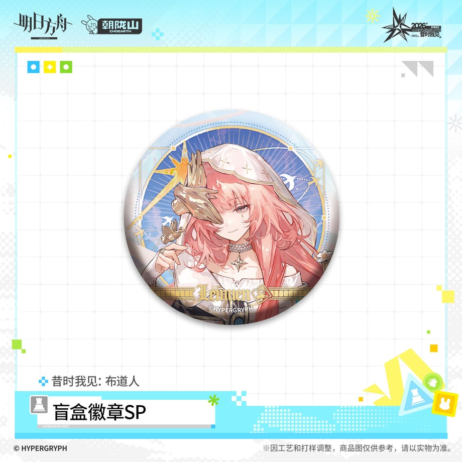 6a7097d3ea1c9200018fcbff