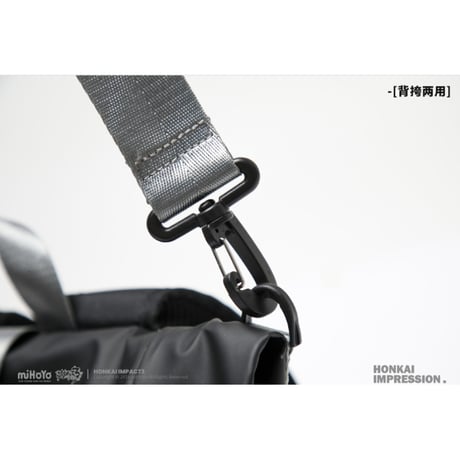 【崩壊3rd公式店】永遠なる薪炎 2way バックパック 249元