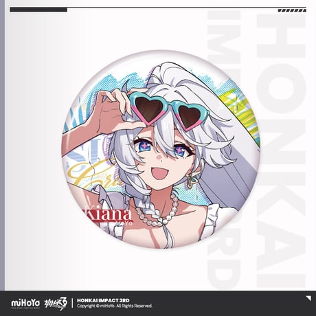 【崩壊3rd公式店】 悠遊夏日 2026ver. 缶バッジ 15元 (予約200日以内発送)