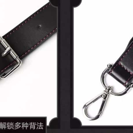 【崩スタ公式店】カフカ バッグ 299元