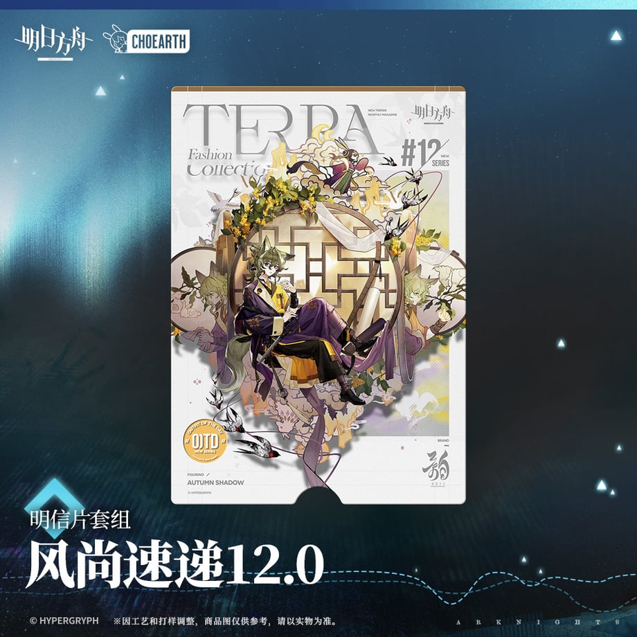 68ed306aa7f9cb0001f49ed2
