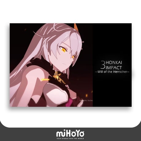 【崩壊3rd公式店】アニメ CG ポストカード セット
