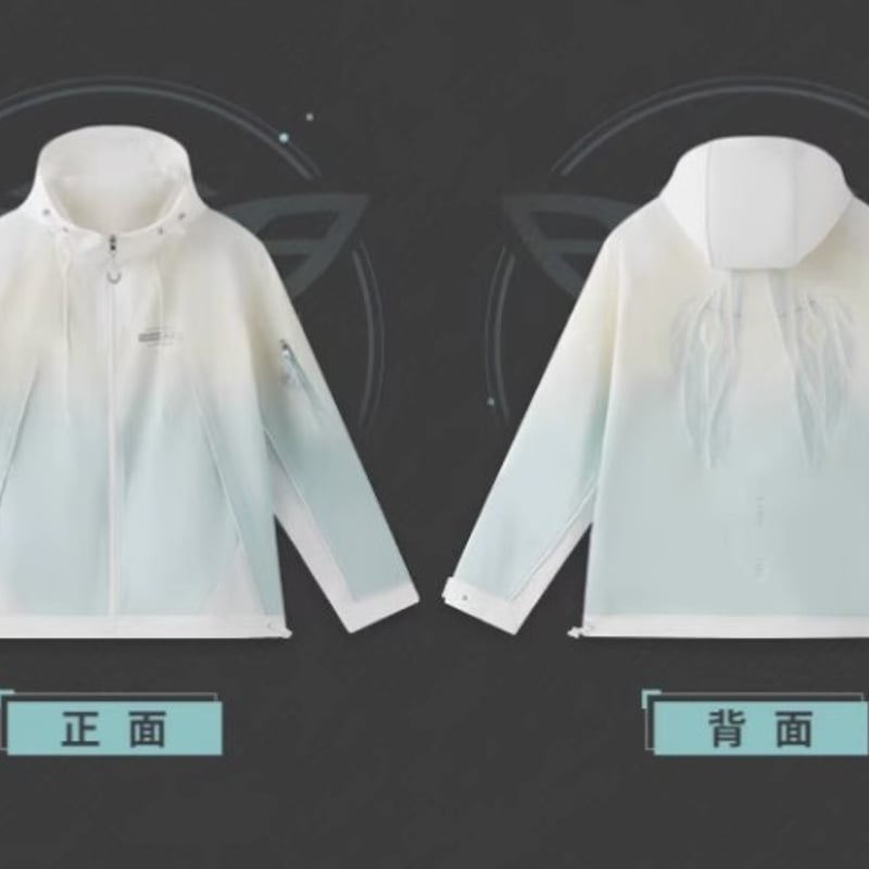 崩スタ公式店】ホタル UVカットパーカー 349元 （予約10下発送