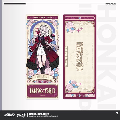 【崩壊3rd公式店】夜綻芳華 ホロチケット 15元 (予約200日以内発送)