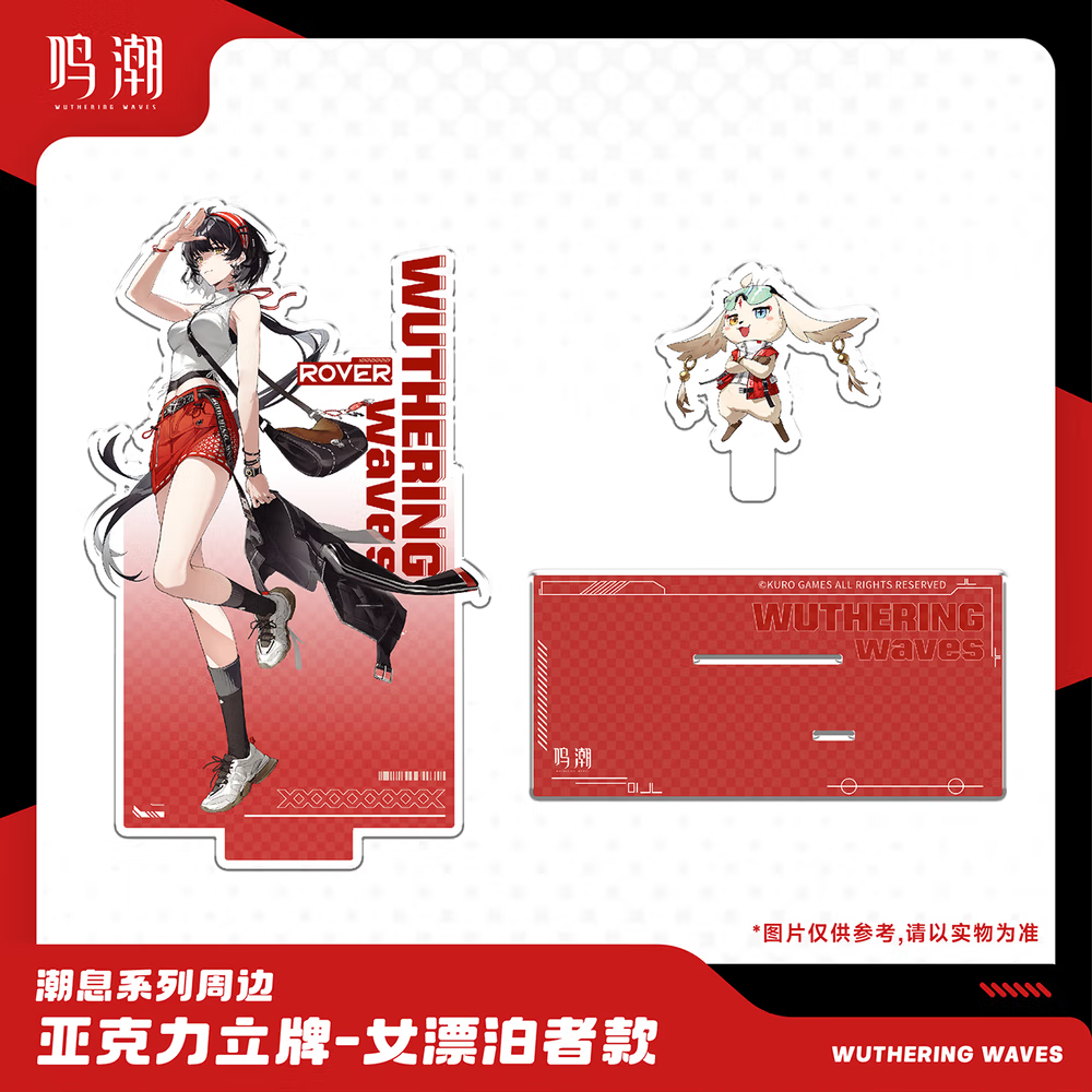 TM NETWORK2025YONMARU＋01アクリルスタンド アクリルスタンド