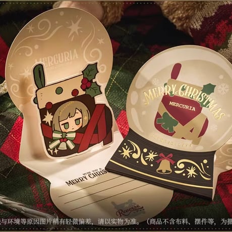 【重返未来1999】2512  クリスマス メッセージカード 29元 （予約110日以内発送）
