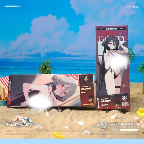 【ブルアカ公式店】2610A トリニティ 水着 ホロチケット 20元 （予約170日以内発送）