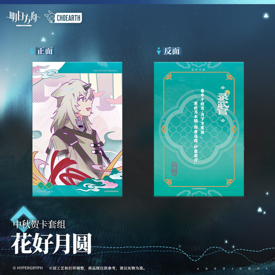 68ed2ff9a7f9cb0001f49e68