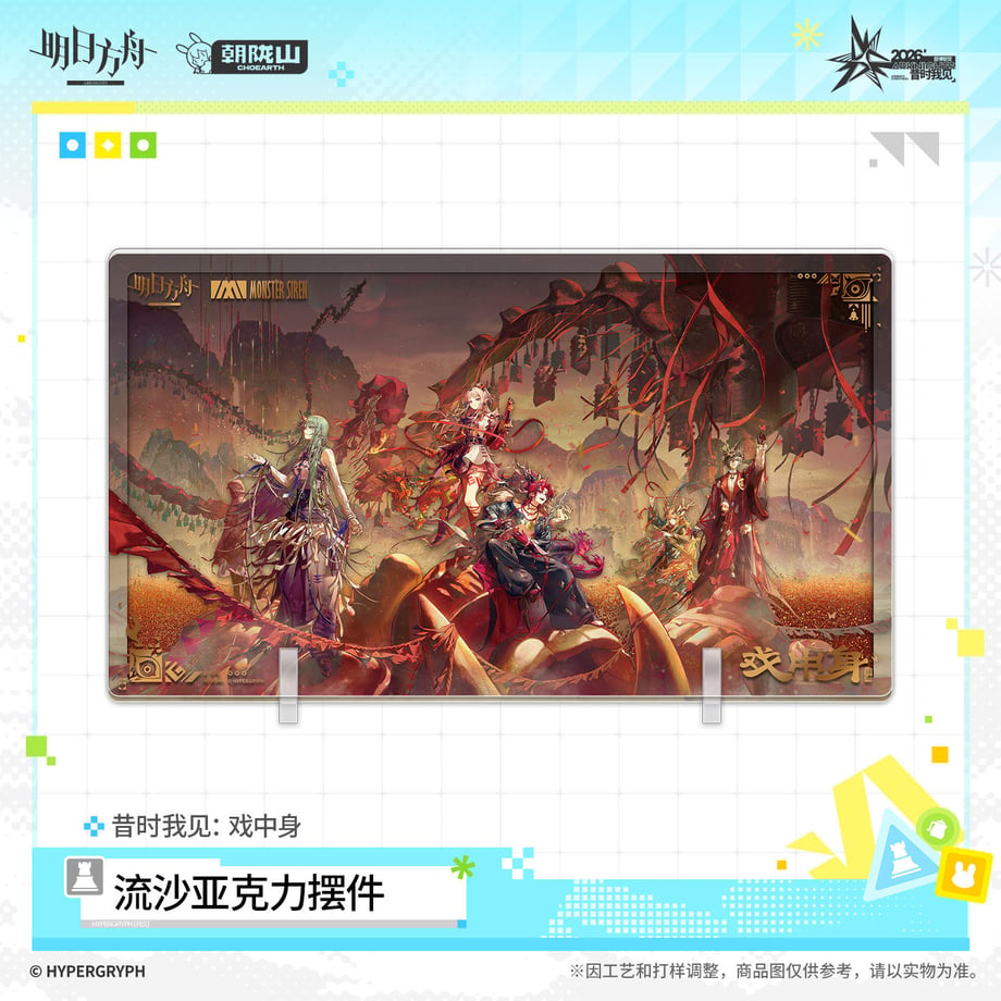 6a709700ea1c9200018fcb1a