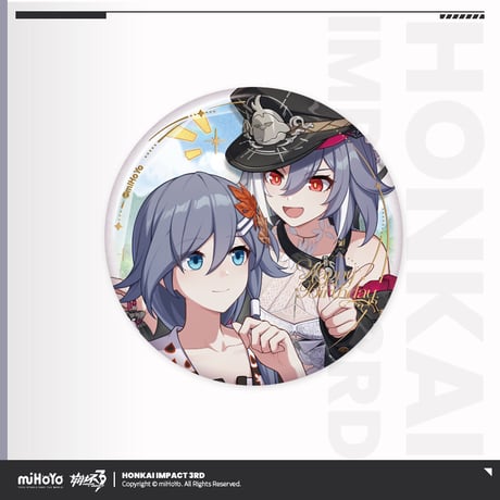 【崩壊3rd公式店】2026年 生誕祭 缶バッジ 18元 (予約200日以内発送)