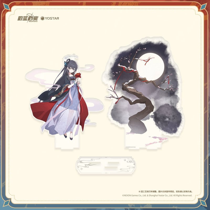 ブルアカ公式店】2602 春已枝先 キサキ アクリルスタンド 60元 （予約