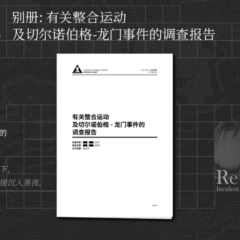 653b5078a7ffd40b24174226