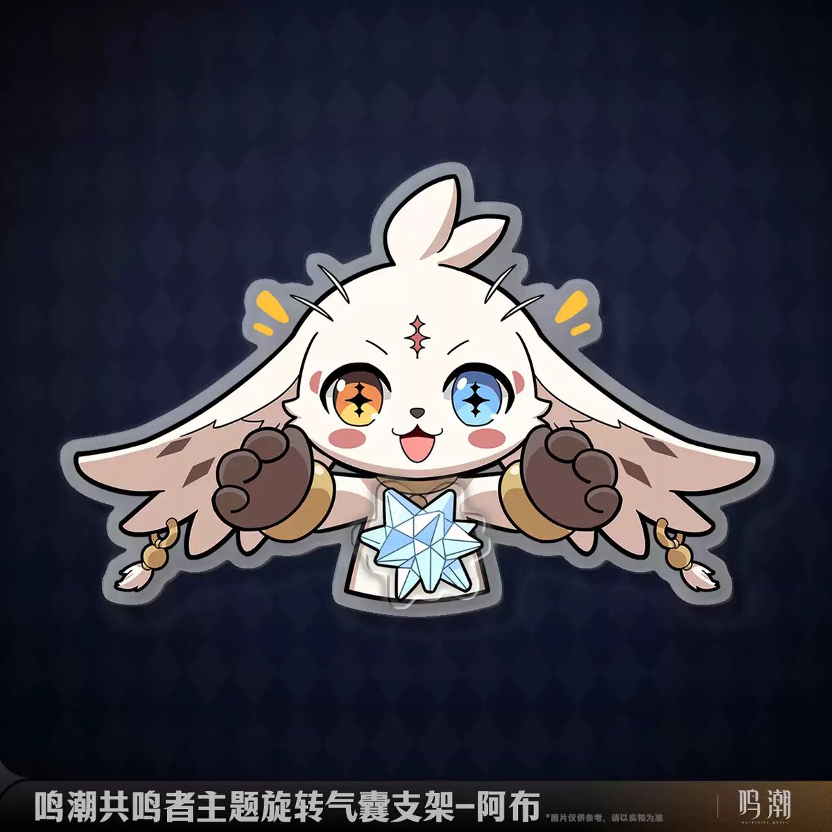 KURO GAMES旗艦店】鳴潮 2502 共鳴者 スマホグリップ 20元 (予約 KURO GAMES旗艦店】鳴潮 2502 共鳴者 スマホグリップ 20元 (予約