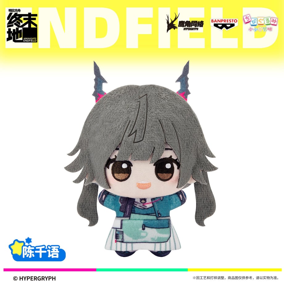 69e8ed54d397ae00012efd3c