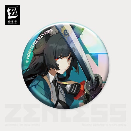 【ゼンゼロ公式店】縄網精選 缶バッジ 第1弾 ボックス 160元