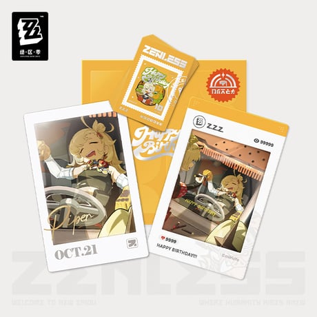 【ゼンゼロ公式店】HB2U 誕生日記念 カードセット 28元