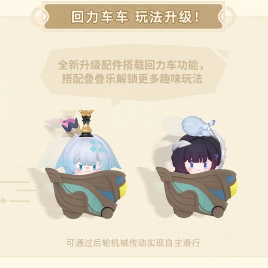 6a313d413e68ea000102fde9