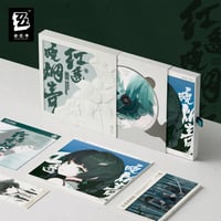 【ゼンゼロ公式店】青衣 EP 「紅透晩煙青」 99元
