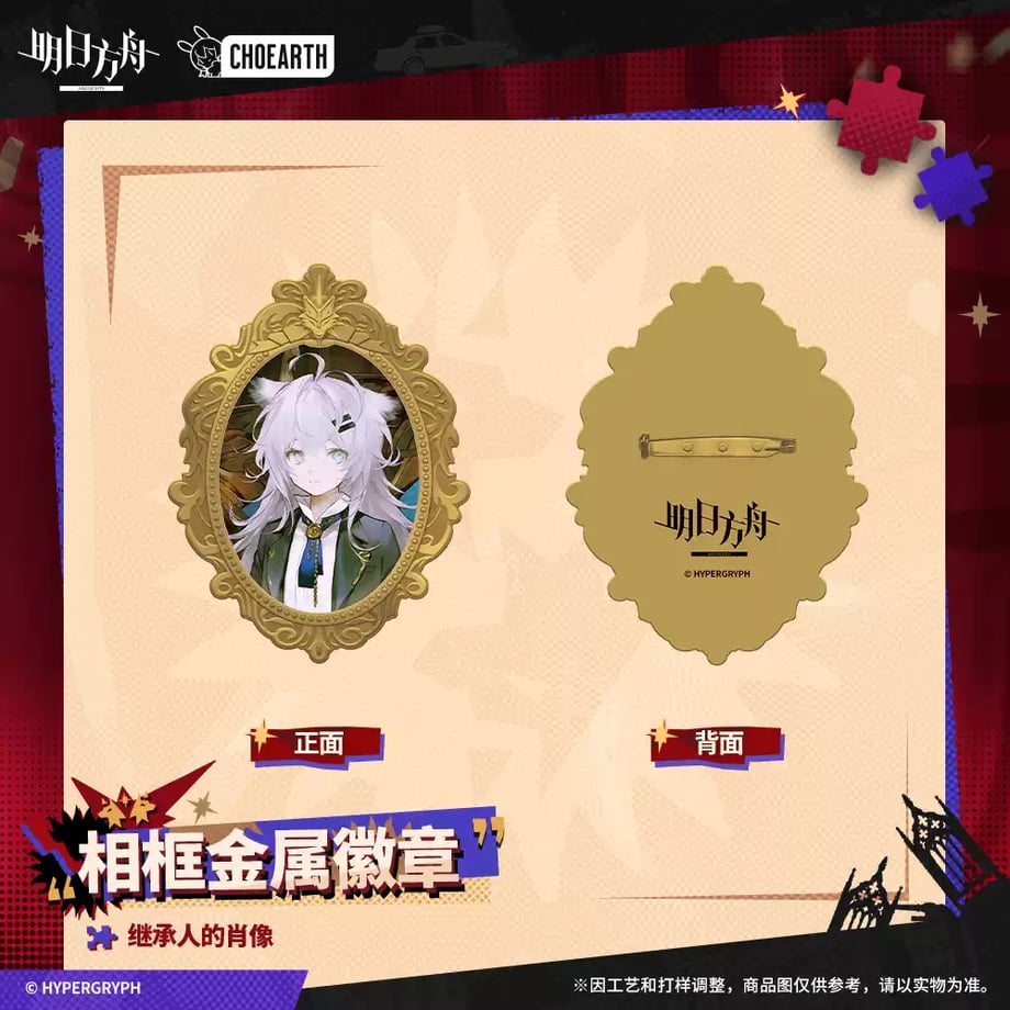 67260ee07041a10001ff821f