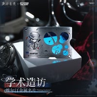 【重返未来1999】2608 ヴェルティ 金属 名刺 39元 （予約200日以内発送）