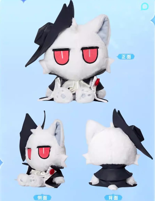 アナザーエデン 猫 ぬいぐるみ 未開封新品 アナザーエデン 時空を超える猫 on X: 