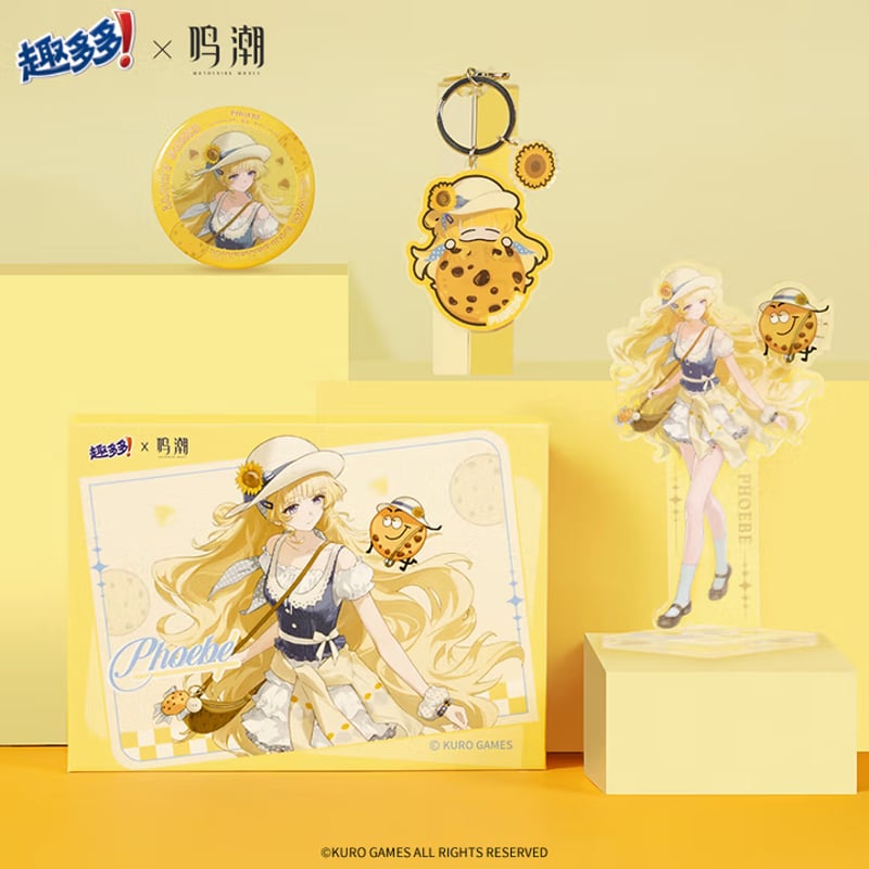 鳴潮】趣多多 コラボ グッズ セット フィービー 84.9 元 (EMS便・予約