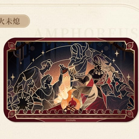 【崩スタ公式店】再創世之巻 缶バッジ 20元
