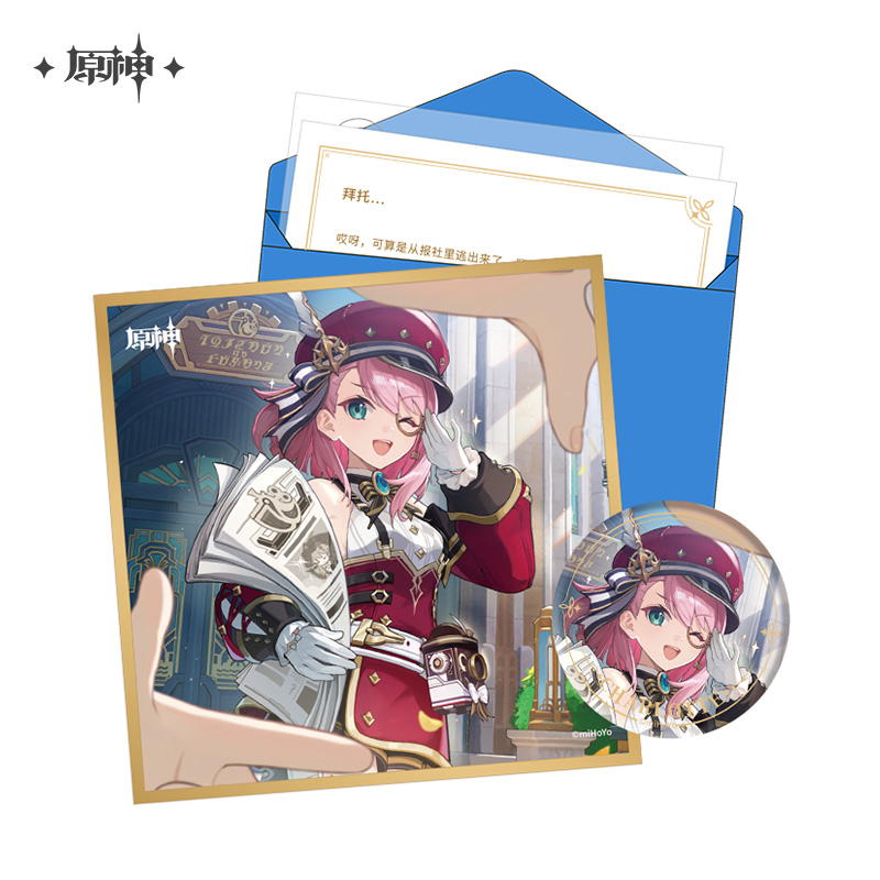 原神公式店】命定の日 生誕祭 グッズセット フォンテーヌ 58元 | ちゃぱん