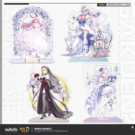 【崩壊学園2公式店】花嫁 アクリルスタンド 68元
