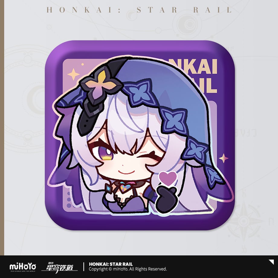 66c5b97f5b1e9103c3bd5e8e