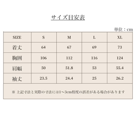 【重返未来1999】吉考斯工業 コラボ レグルス Tシャツ 199元