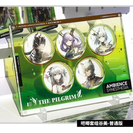 CATEGORY 同人通行認証アクセサリー | ちゃぱん