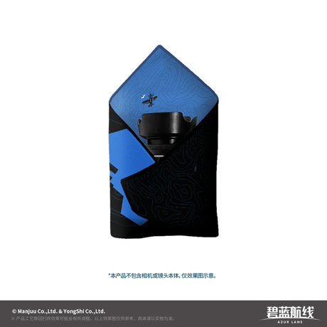 CATEGORY アズールレーン | ちゃぱん