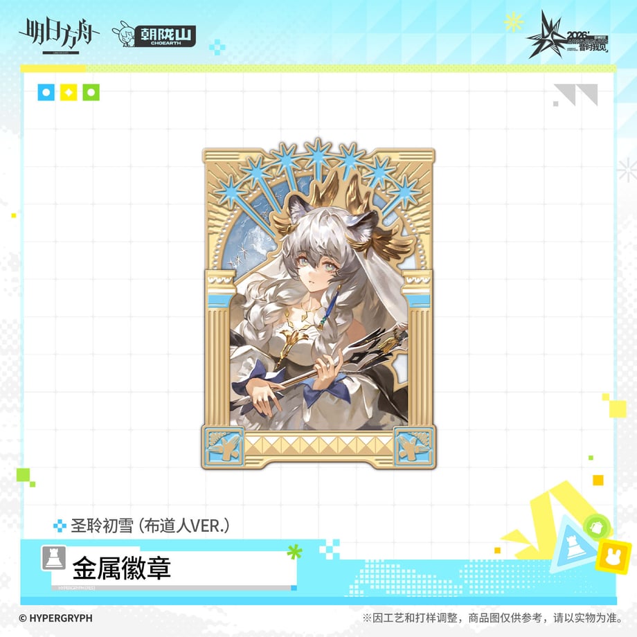 6a709732ea1c9200018fcb5b