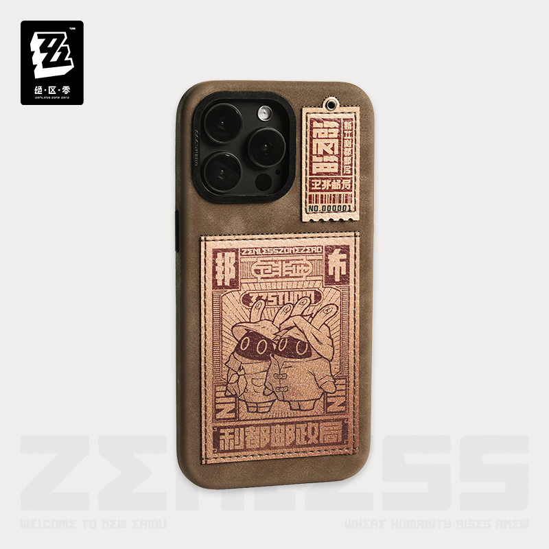 ゼンゼロ公式店】衛非郵局 iPhone ケース 129元 | ちゃぱん