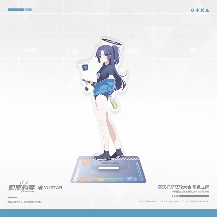 6830a3607656e20001da7665