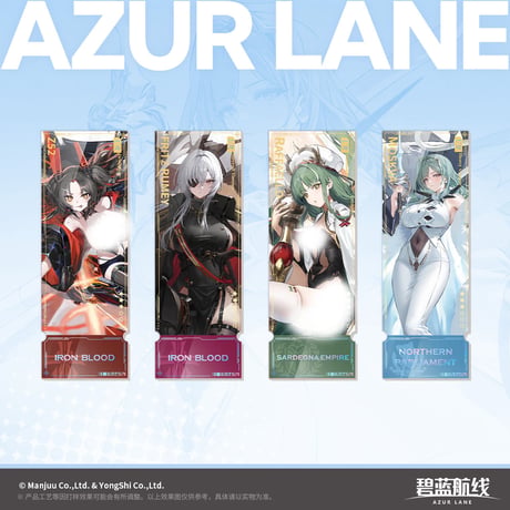 【アズレン】2602 新船起航 アクリル チケット 29元 （予約160日以内発送）