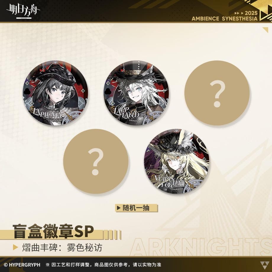 68a5ac8885c3370001808bc5