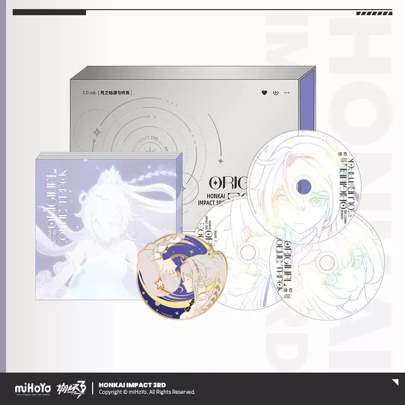 崩壊3rd公式店】 月の起源と終焉 OST セット 228元 | ちゃぱん 崩壊3rd公式店】 月の起源と終焉 OST セット 228元 | ちゃぱん
