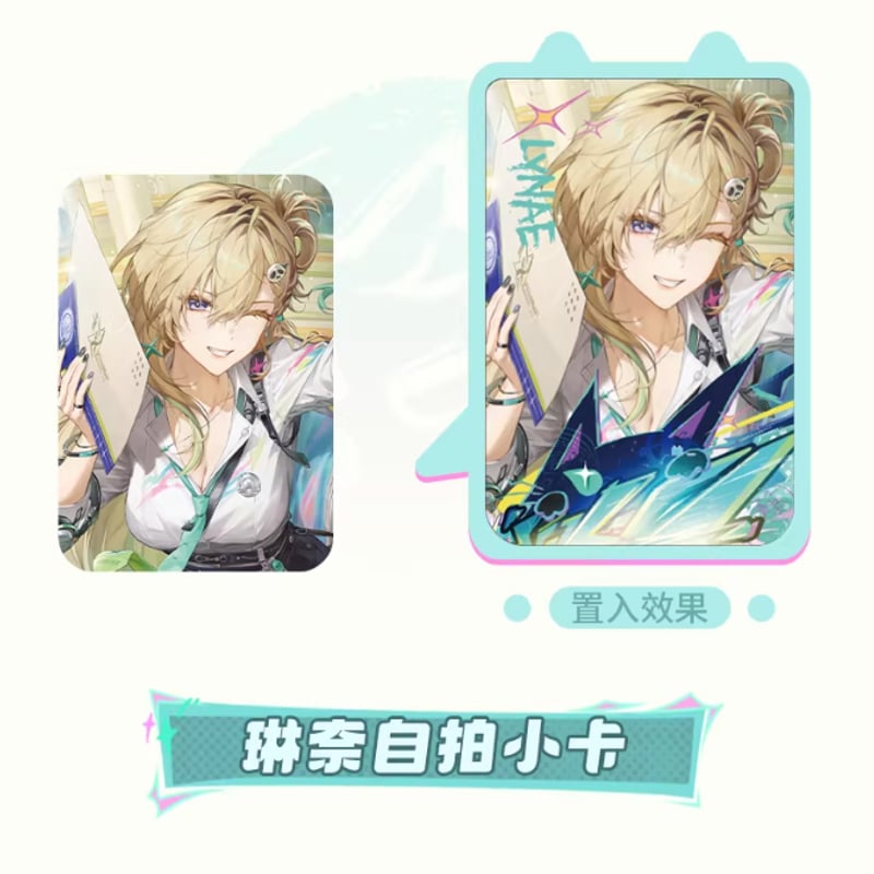 KURO GAMES旗艦店】鳴潮 2601 リンネー iPhone ケース 79元 (予約7