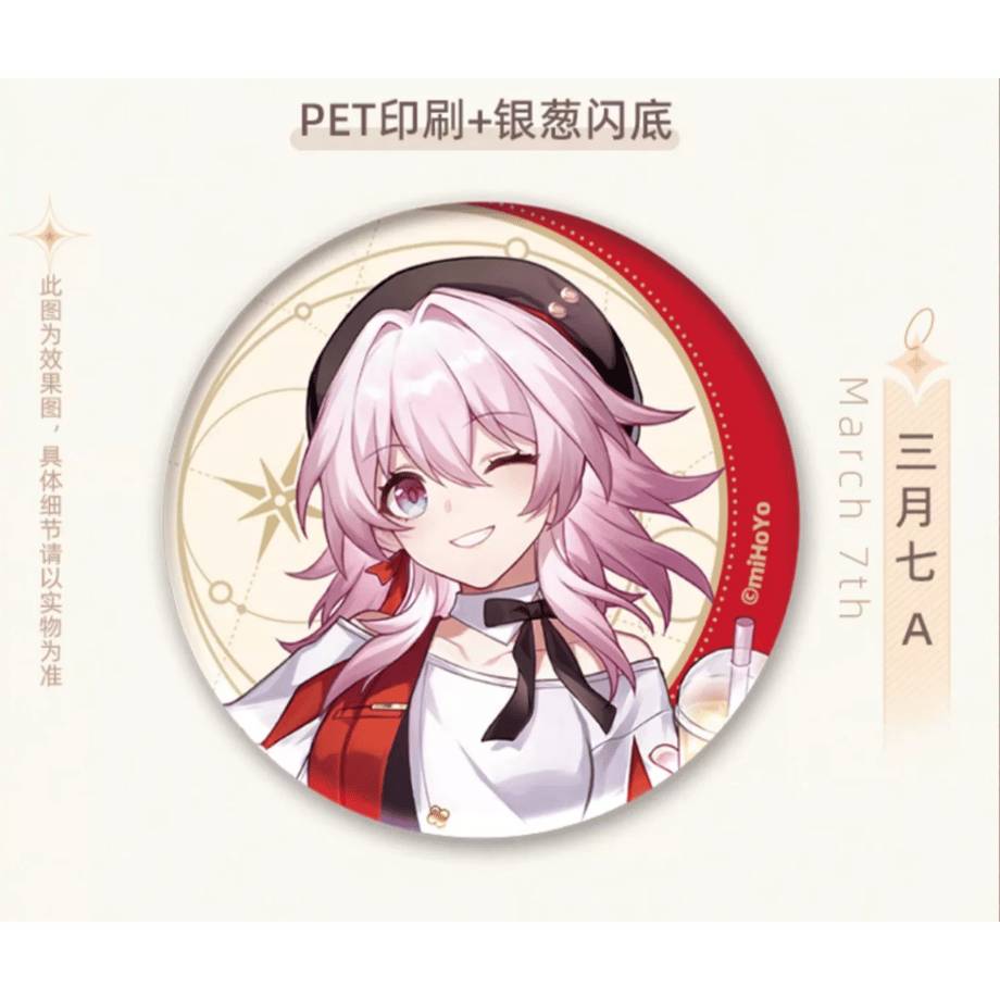 653e14fde14cf80001a6369d