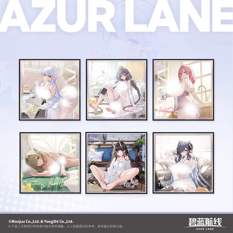 【アズレン】2504 休閑家居 色紙 20元 （予約160日以内発送）