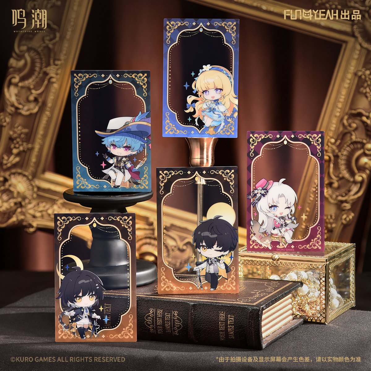 鳴潮 流光秘语 カルロッタ 特典ポスター 特典付属終了しました【KURO GAMES旗艦店】鳴潮 流光秘語