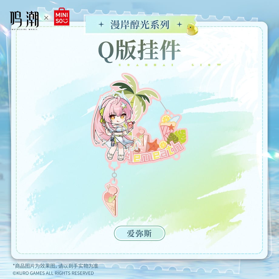 6a3258c0286e6300015d38bd