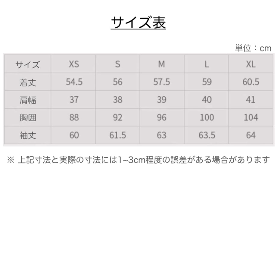 69131c468ea9bd0001300904